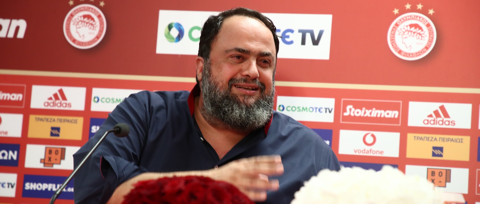 Marinakis.jpg